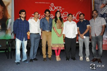Pilla Nuvvu Leni Jeevitham Movie Logo Launch